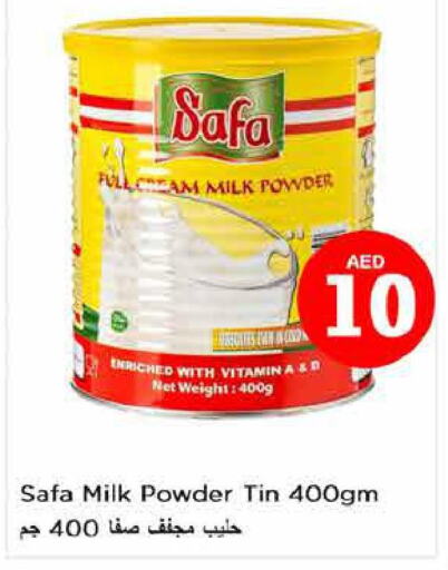SAFA Milk Powder  in نستو هايبرماركت in الإمارات العربية المتحدة , الامارات - أبو ظبي