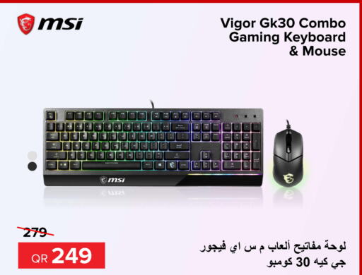 MSI Keyboard / Mouse  in الأنيس للإلكترونيات in قطر - الشمال