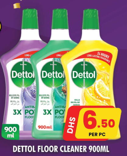 DETTOL Disinfectant  in NIGHT TO NIGHT DEPARTMENT STORE in UAE - Sharjah / Ajman