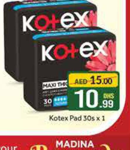 KOTEX   in Azhar Al Madina Hypermarket in UAE - Dubai