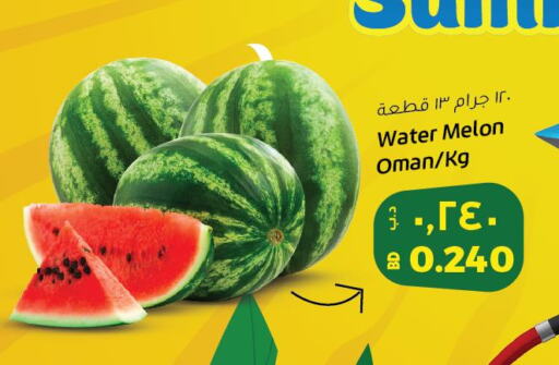  Watermelon  in LuLu Hypermarket in Bahrain