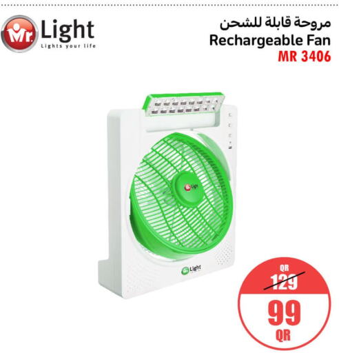 MR. LIGHT Fan  in Jumbo Electronics in Qatar - Al Rayyan