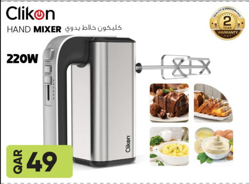 CLIKON Mixer / Grinder  in Safari Hypermarket in Qatar - Al Khor