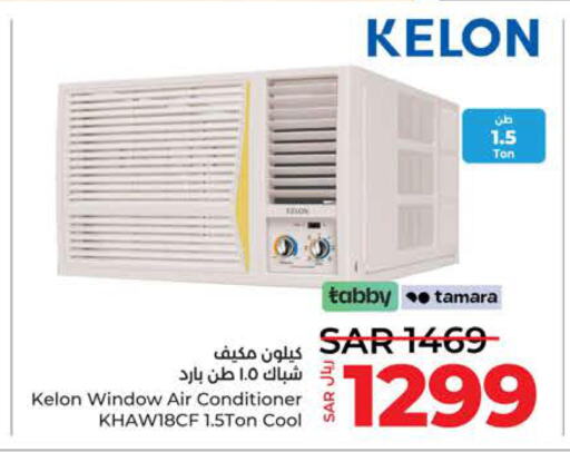KELON AC  in LULU Hypermarket in KSA, Saudi Arabia, Saudi - Tabuk