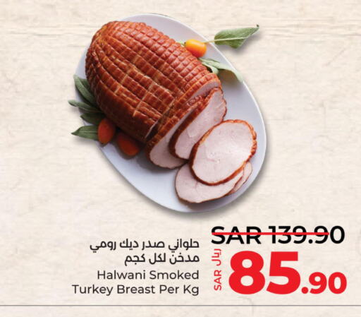 SEARA Beef  in LULU Hypermarket in KSA, Saudi Arabia, Saudi - Dammam
