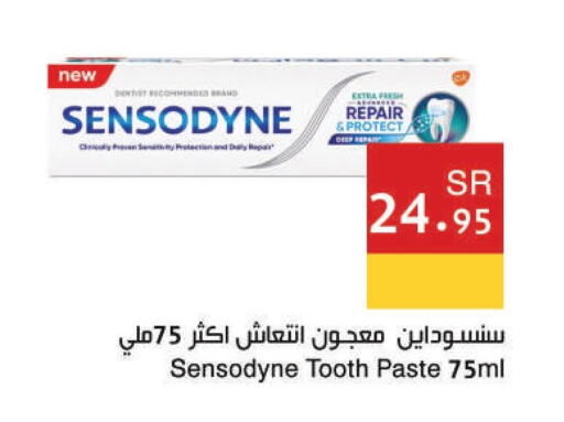SENSODYNE Toothpaste  in Hala Markets in KSA, Saudi Arabia, Saudi - Dammam