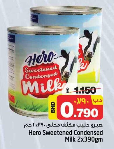 HERO Condensed Milk  in NESTO  in Bahrain