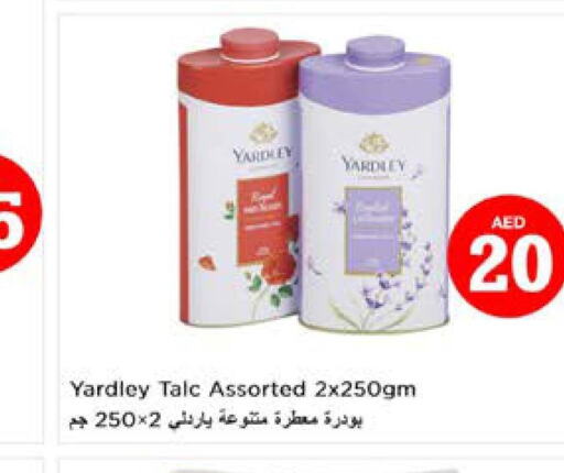 YARDLEY Talcum Powder  in Nesto Hypermarket in UAE - Dubai