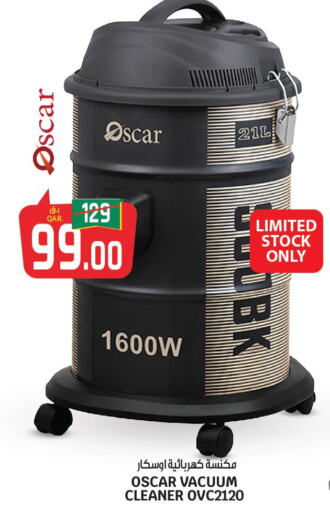 OSCAR Vacuum Cleaner  in Saudia Hypermarket in Qatar - Al Daayen