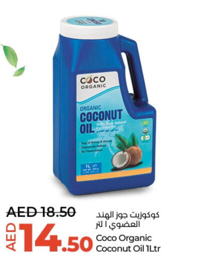  Coconut Oil  in Lulu Hypermarket in UAE - Al Ain