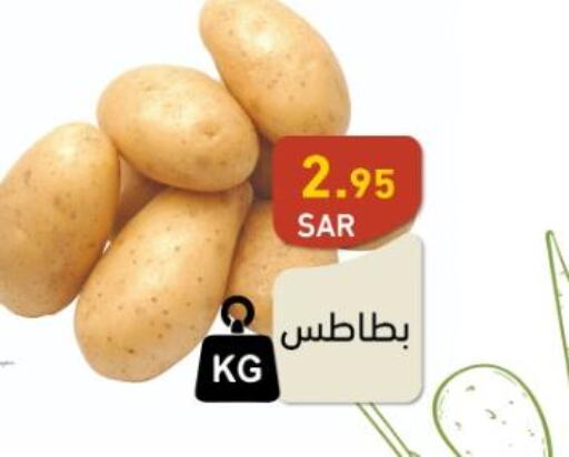  Potato  in Aswaq Ramez in KSA, Saudi Arabia, Saudi - Hafar Al Batin
