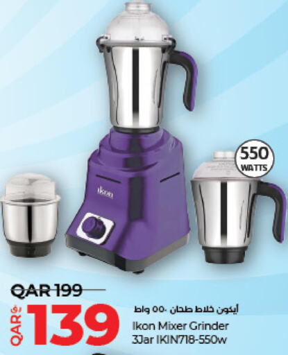 IKON Mixer / Grinder  in LuLu Hypermarket in Qatar - Al Daayen