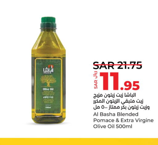  Olive Oil  in LULU Hypermarket in KSA, Saudi Arabia, Saudi - Dammam