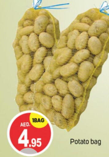  Potato  in سوق طلال in الإمارات العربية المتحدة , الامارات - دبي