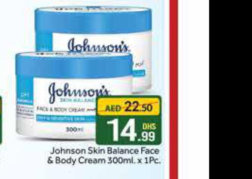 JOHNSONS Face cream  in Azhar Al Madina Hypermarket in UAE - Dubai