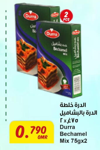 DURRA Spices / Masala  in Sultan Center  in Oman - Salalah