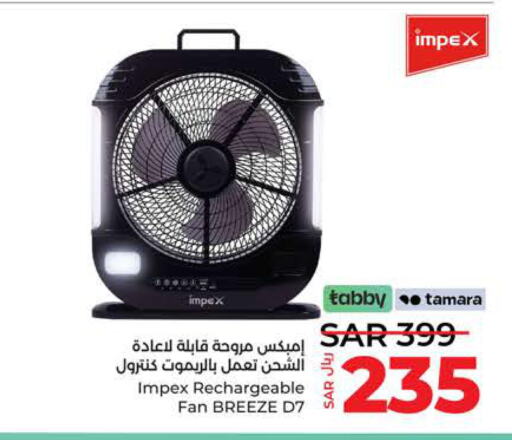 IMPEX Fan  in LULU Hypermarket in KSA, Saudi Arabia, Saudi - Tabuk
