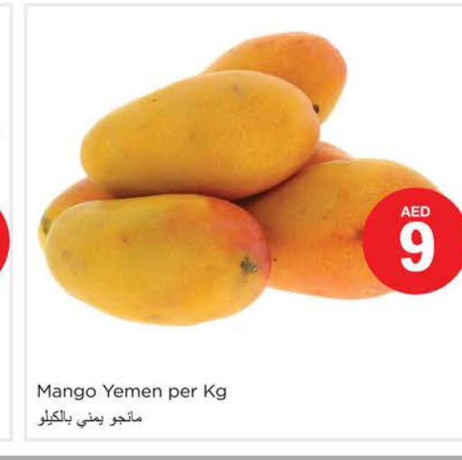 Mango   in Nesto Hypermarket in UAE - Dubai