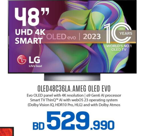 LG OLED TV  in شــرف  د ج in البحرين