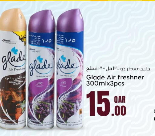 GLADE Air Freshner  in Dana Hypermarket in Qatar - Al-Shahaniya