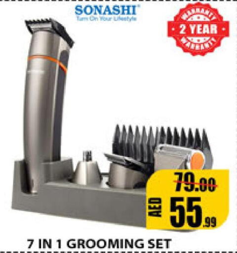 SONASHI Remover / Trimmer / Shaver  in Leptis Hypermarket  in UAE - Umm al Quwain