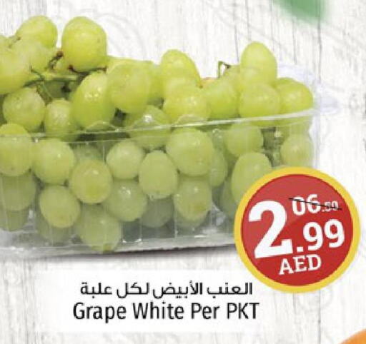  Grapes  in Kenz Hypermarket in UAE - Sharjah / Ajman
