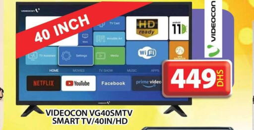 VIDEOCON Smart TV  in جراند هايبر ماركت in الإمارات العربية المتحدة , الامارات - الشارقة / عجمان