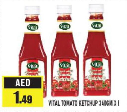  Tomato Ketchup  in Azhar Al Madina Hypermarket in UAE - Abu Dhabi