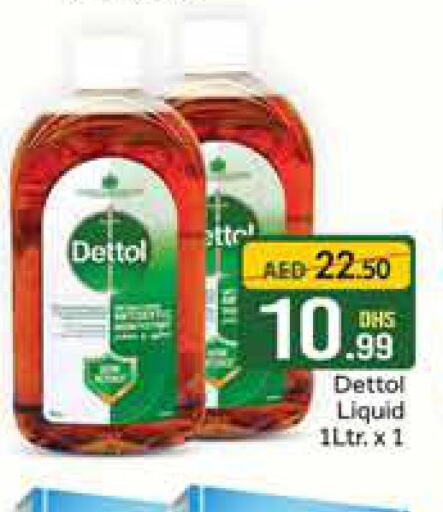 DETTOL Disinfectant  in Azhar Al Madina Hypermarket in UAE - Dubai