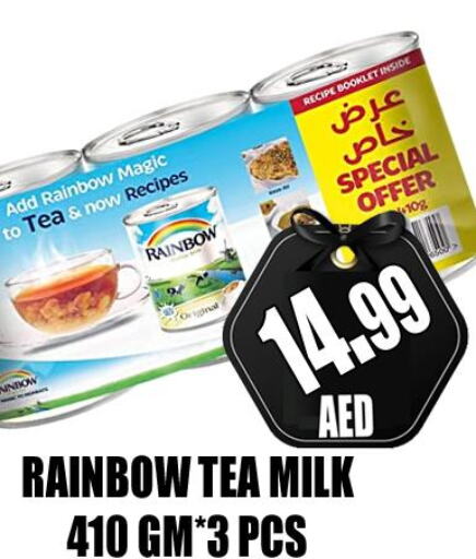 RAINBOW Evaporated Milk  in GRAND MAJESTIC HYPERMARKET in UAE - Abu Dhabi