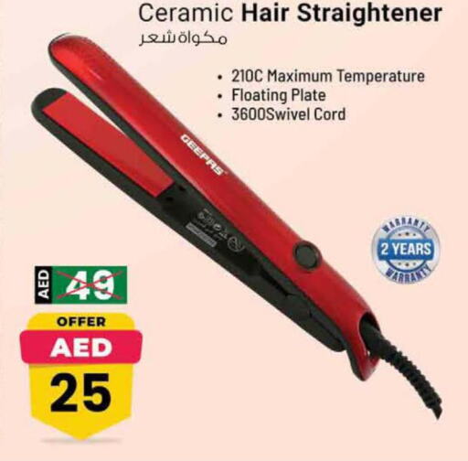 GEEPAS Hair Appliances  in Nesto Hypermarket in UAE - Fujairah