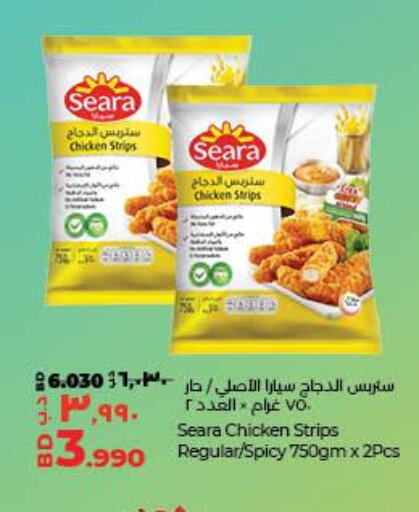 SEARA Chicken Strips  in LuLu Hypermarket in Bahrain