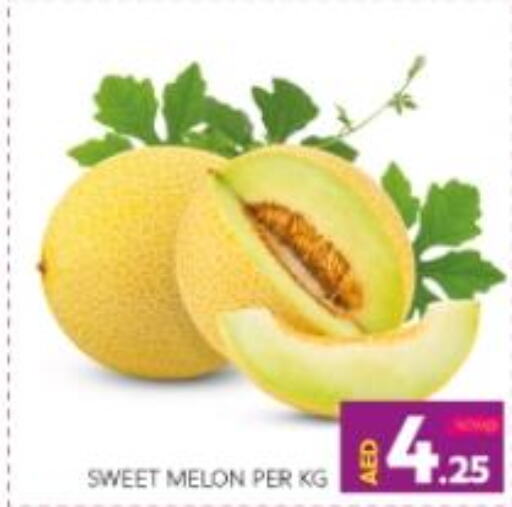  Sweet melon  in Seven Emirates Supermarket in UAE - Abu Dhabi