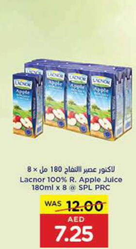 LACNOR   in Earth Supermarket in UAE - Sharjah / Ajman