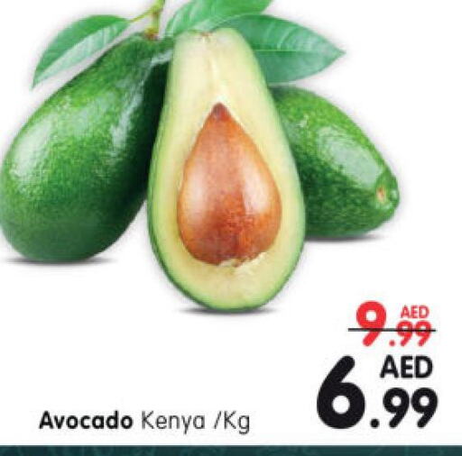  Avacado  in Al Madina Hypermarket in UAE - Abu Dhabi