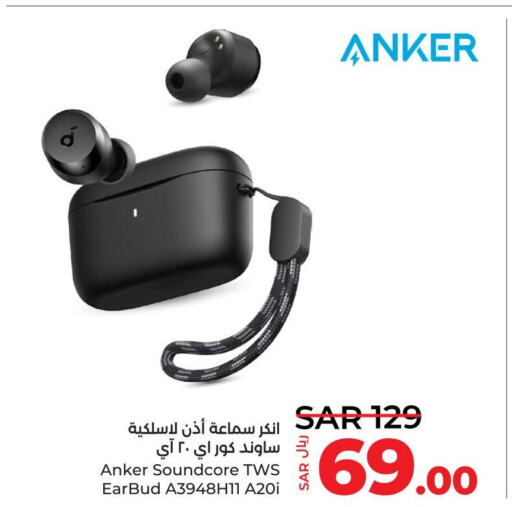 Anker Earphone  in LULU Hypermarket in KSA, Saudi Arabia, Saudi - Jubail
