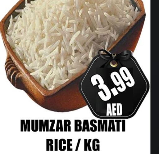  Basmati Rice  in GRAND MAJESTIC HYPERMARKET in UAE - Abu Dhabi