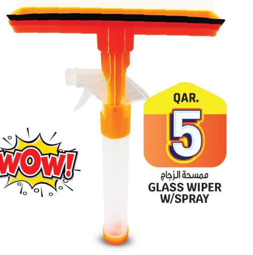  Glass Cleaner  in Kenz Mini Mart in Qatar - Al Shamal