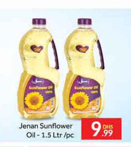 JENAN Sunflower Oil  in Al Madina  in UAE - Dubai