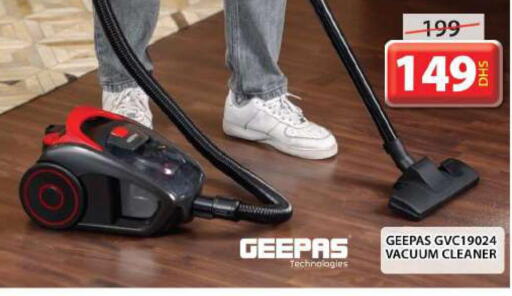 GEEPAS Vacuum Cleaner  in جراند هايبر ماركت in الإمارات العربية المتحدة , الامارات - دبي