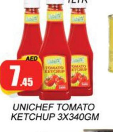  Tomato Ketchup  in Zain Mart Supermarket in UAE - Ras al Khaimah