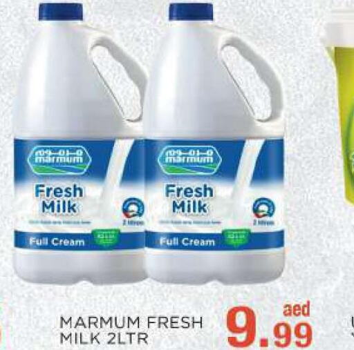 MARMUM Fresh Milk  in C.M. supermarket in UAE - Abu Dhabi