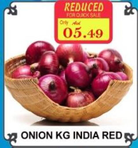  Onion  in Majestic Supermarket in UAE - Abu Dhabi