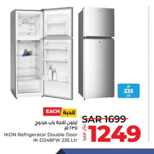 IKON Refrigerator  in LULU Hypermarket in KSA, Saudi Arabia, Saudi - Al-Kharj