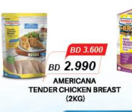 AMERICANA Chicken Breast  in LuLu Hypermarket in Bahrain