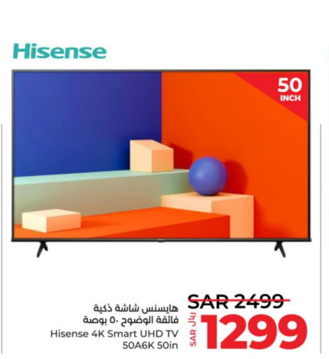 HISENSE Smart TV  in LULU Hypermarket in KSA, Saudi Arabia, Saudi - Al-Kharj