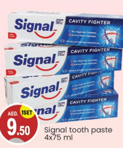 SIGNAL Toothpaste  in TALAL MARKET in UAE - Dubai