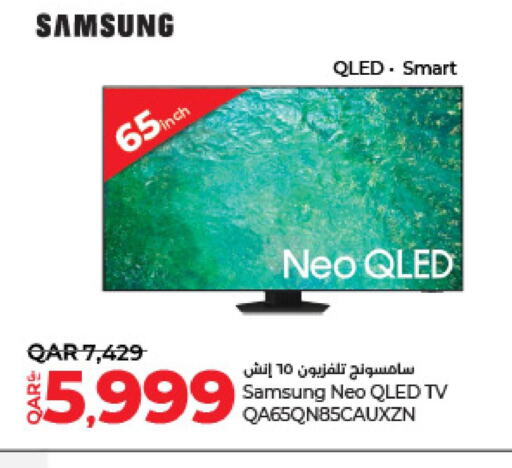 SAMSUNG Smart TV  in LuLu Hypermarket in Qatar - Al Shamal