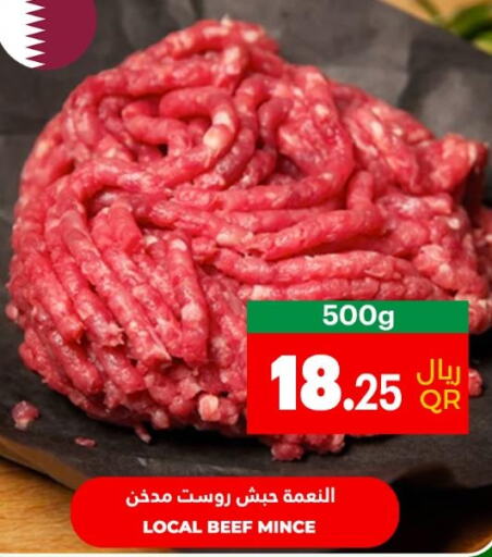  Beef  in Village Markets  in Qatar - Umm Salal