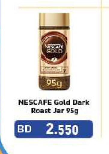 NESCAFE GOLD Coffee  in رامــز in البحرين
